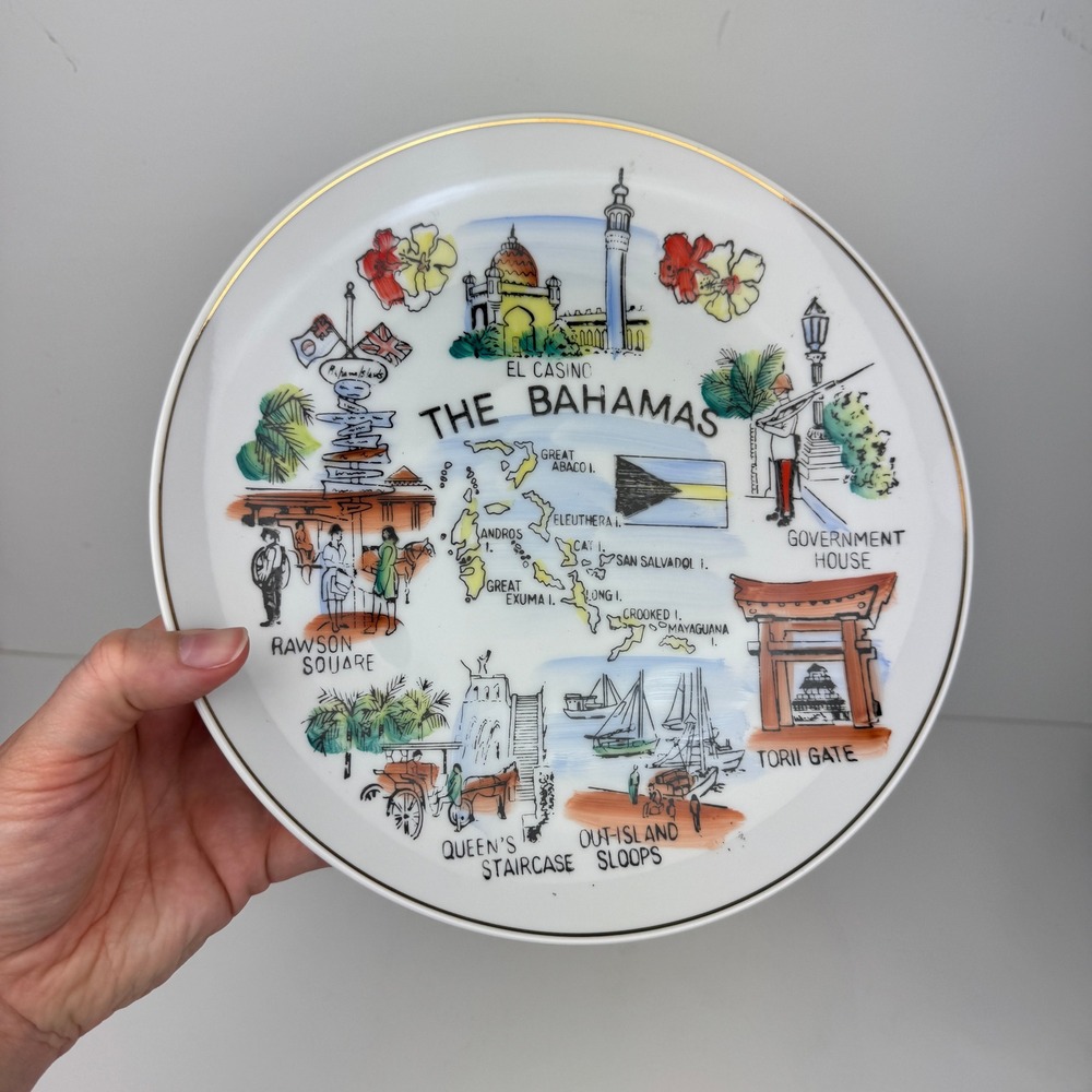 Vtg 9inch The Bahamas Souvenir Plate Imagery Gold Metallic Trim Ocean Beach